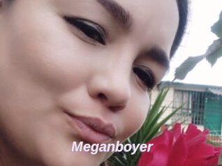 Meganboyer