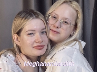 Meghanandardith