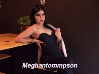 Meghantommpson