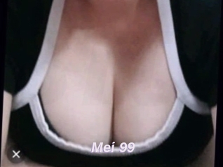 Mei_99