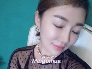 Meiguihua