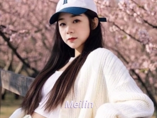 Meilin