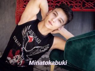 Minatokabuki