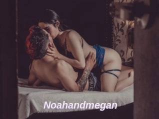 Noahandmegan
