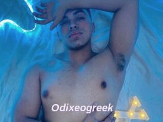 Odixeogreek