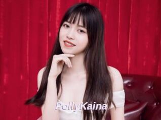PollyKaina
