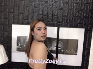 PrettyZoeyTs