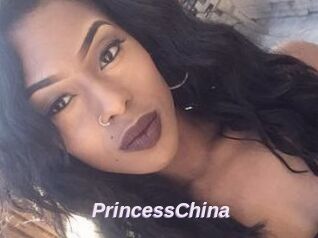 Princess_China