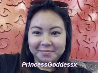 PrincessGoddessx