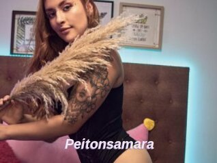 Peitonsamara