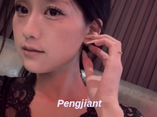 Pengjiant