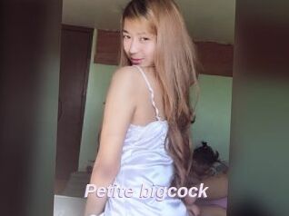 Petite_bigcock