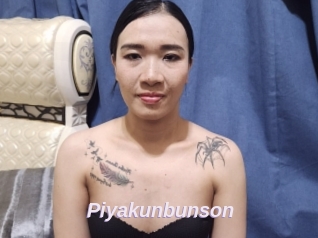 Piyakunbunson