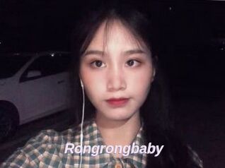 Rongrongbaby