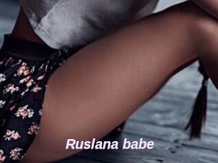Ruslana_babe