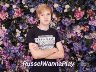 RusselWannaPlay