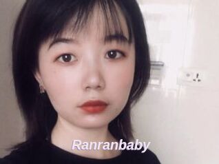 Ranranbaby