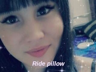 Ride_pillow