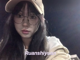 Ruanshiyuan