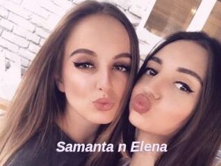 Samanta_n_Elena