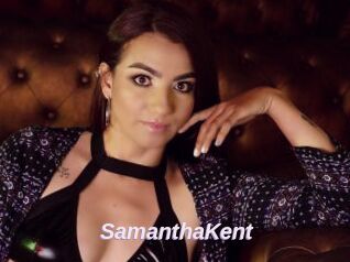 SamanthaKent