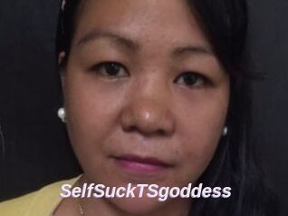 SelfSuckTSgoddess