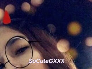 SoCuteGXXX