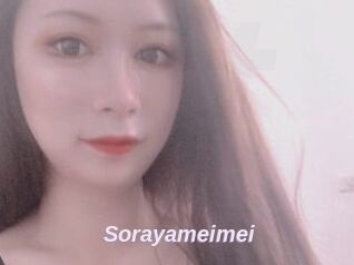 Sorayameimei