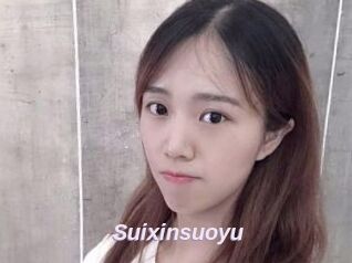 Suixinsuoyu