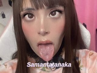 Samantatanaka