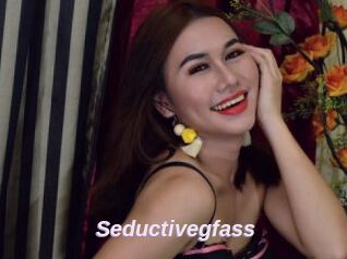 Seductivegfass