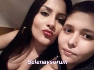Selenavsorum
