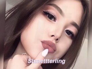 Shmettterling