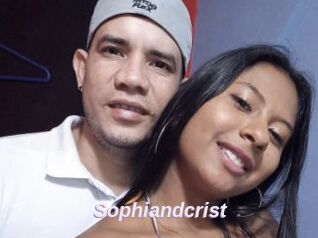Sophiandcrist