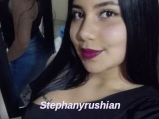Stephanyrushian