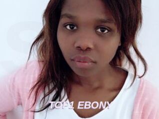 TOP1_EBONY