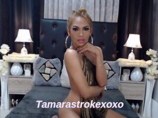 Tamarastrokexoxo