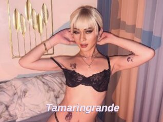 Tamaringrande