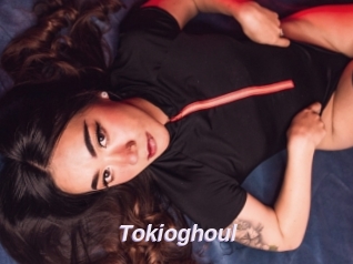 Tokioghoul