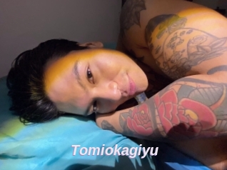 Tomiokagiyu