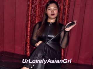 UrLovelyAsianGrl