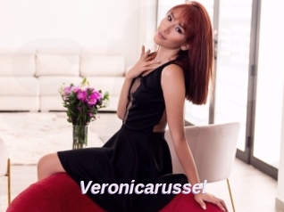 Veronicarussel