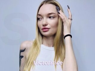 Victoririce