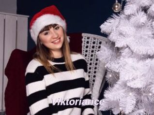 Viktoriarice