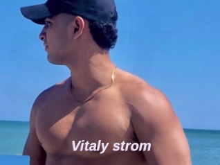Vitaly_strom