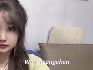 Wangmengchen