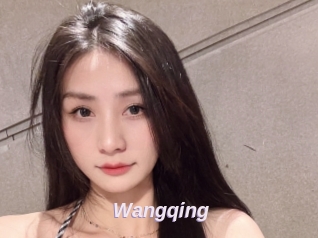 Wangqing