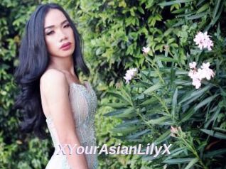 XYourAsianLilyX