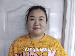 Yangongzhu