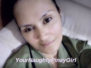 YourNaughtyPinayGirl